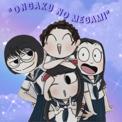 Logo ONGAKU NO MEGAMI